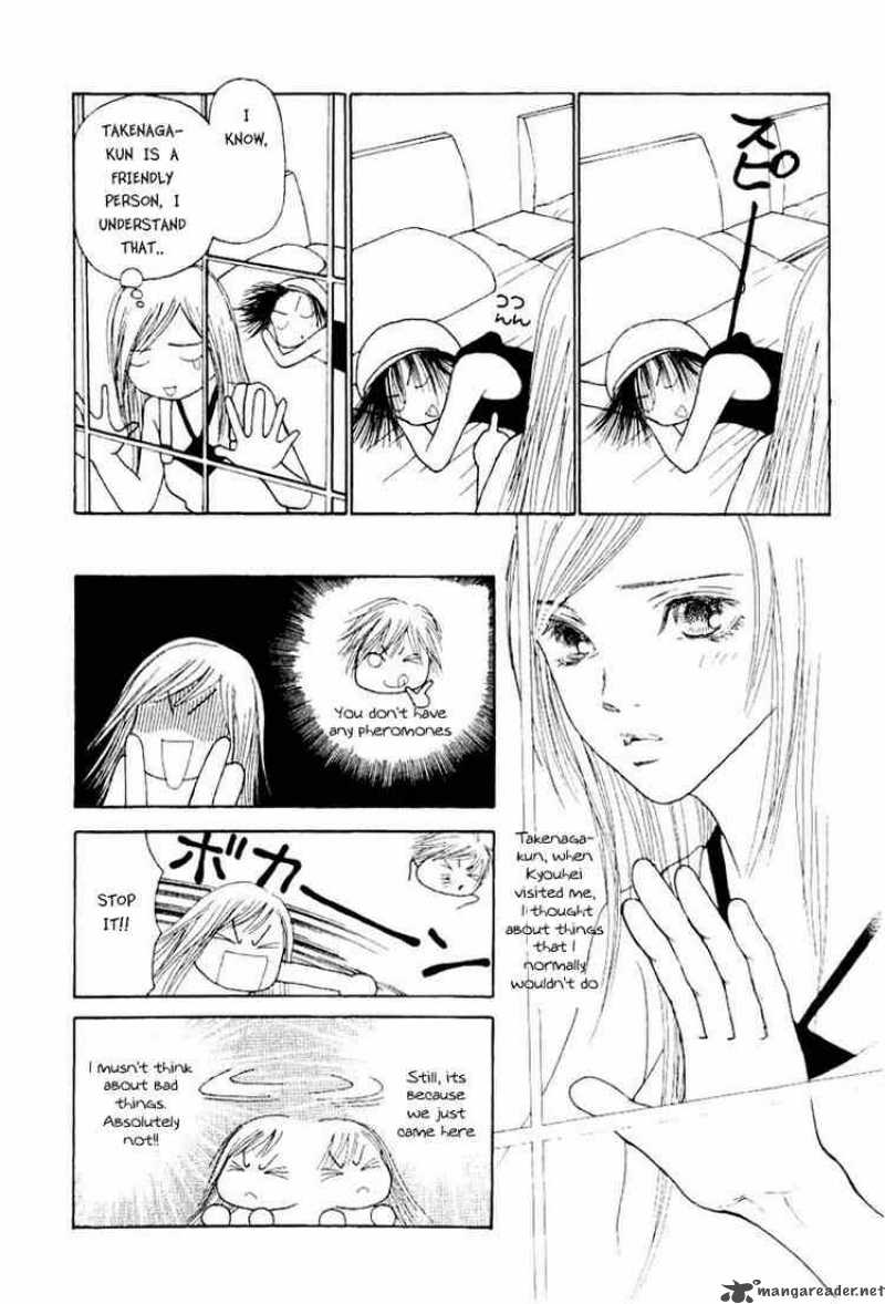Perfect Girl Evolution Chapter 48 Page 14