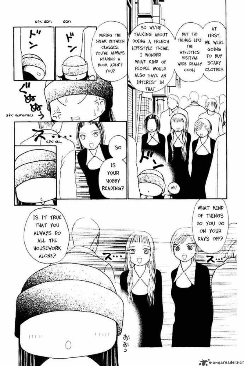 Perfect Girl Evolution Chapter 49 Page 6