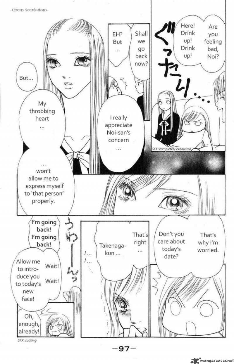 Perfect Girl Evolution Chapter 61 Page 15