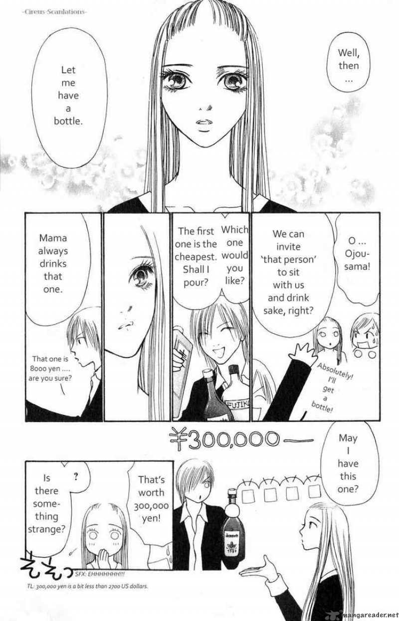Perfect Girl Evolution Chapter 61 Page 23
