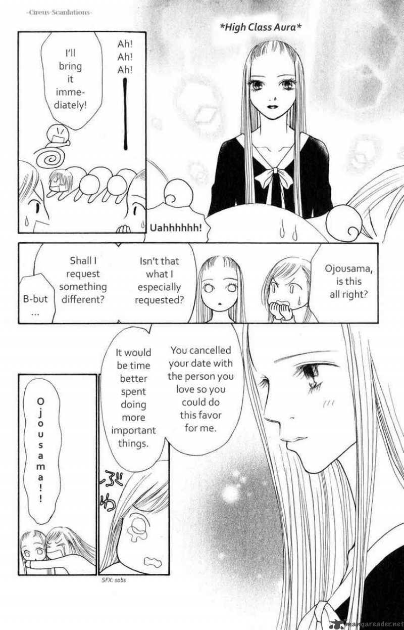 Perfect Girl Evolution Chapter 61 Page 24