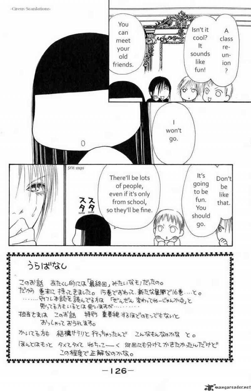 Perfect Girl Evolution Chapter 62 Page 4