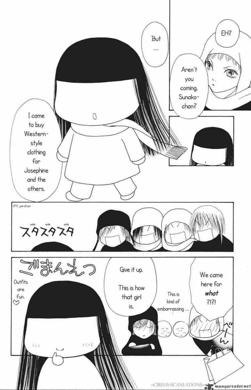 Perfect Girl Evolution Chapter 63 Page 42