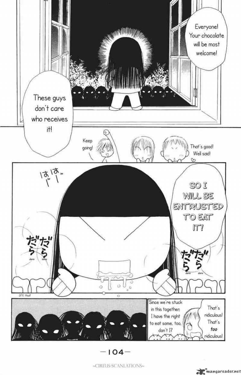 Perfect Girl Evolution Chapter 65 Page 20