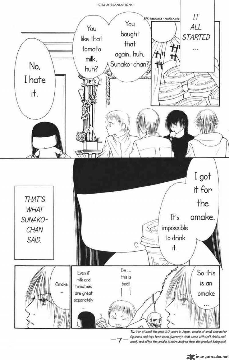 Perfect Girl Evolution Chapter 67 Page 7