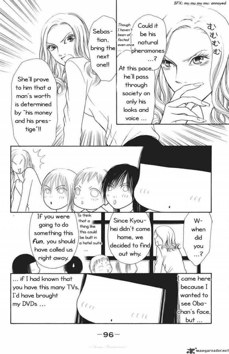 Perfect Girl Evolution Chapter 69 Page 12
