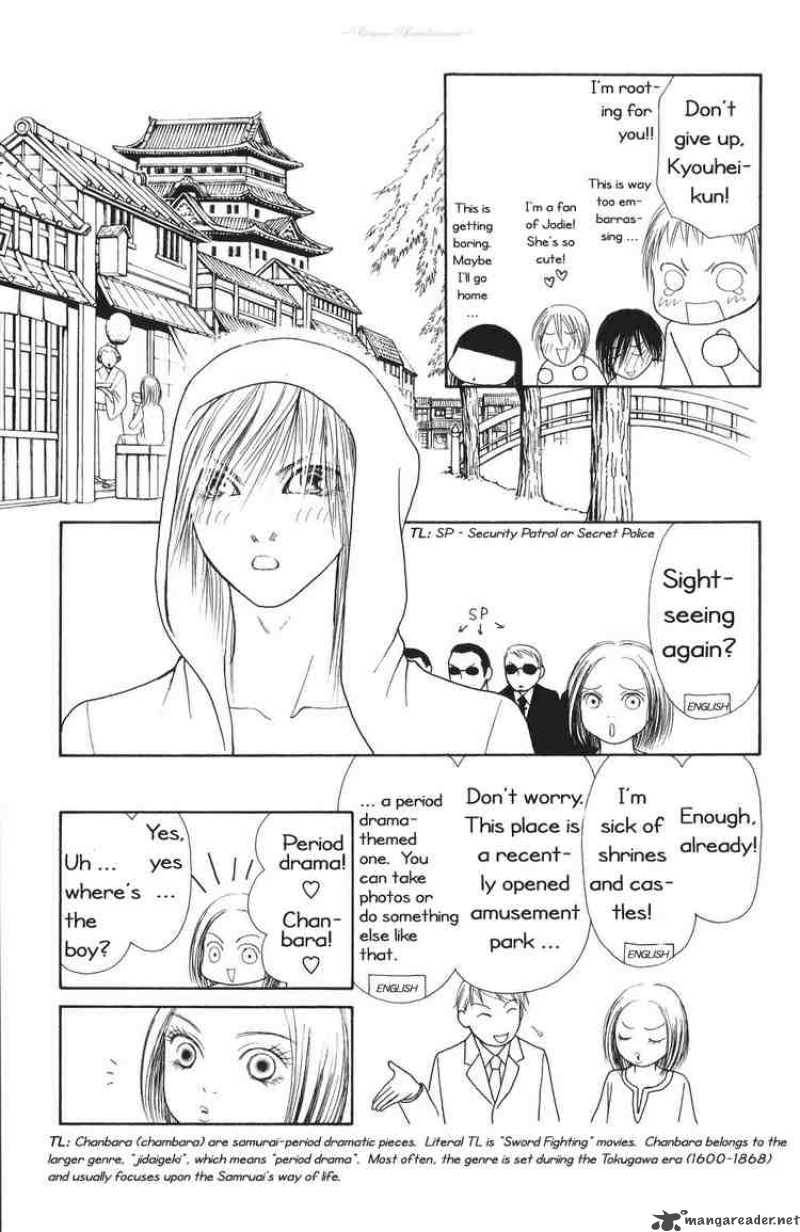 Perfect Girl Evolution Chapter 69 Page 19