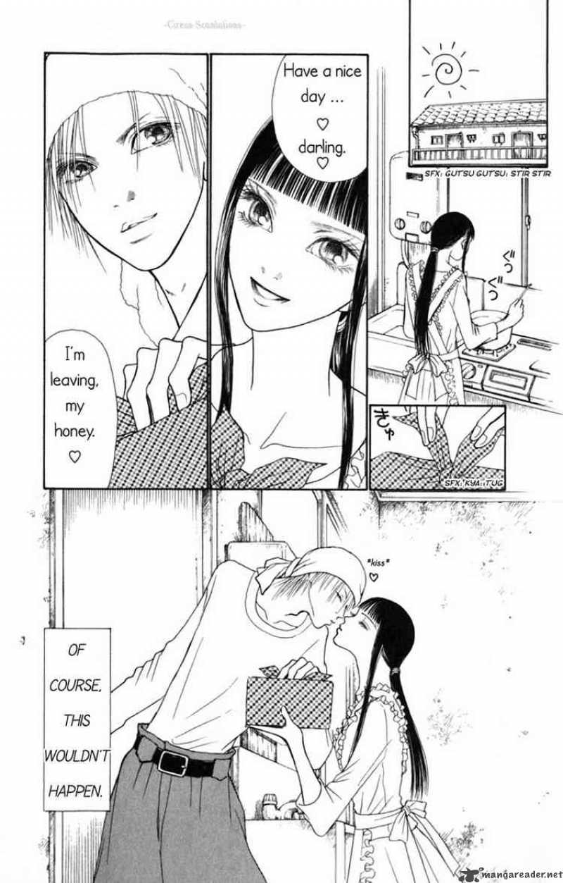 Perfect Girl Evolution Chapter 71 Page 5
