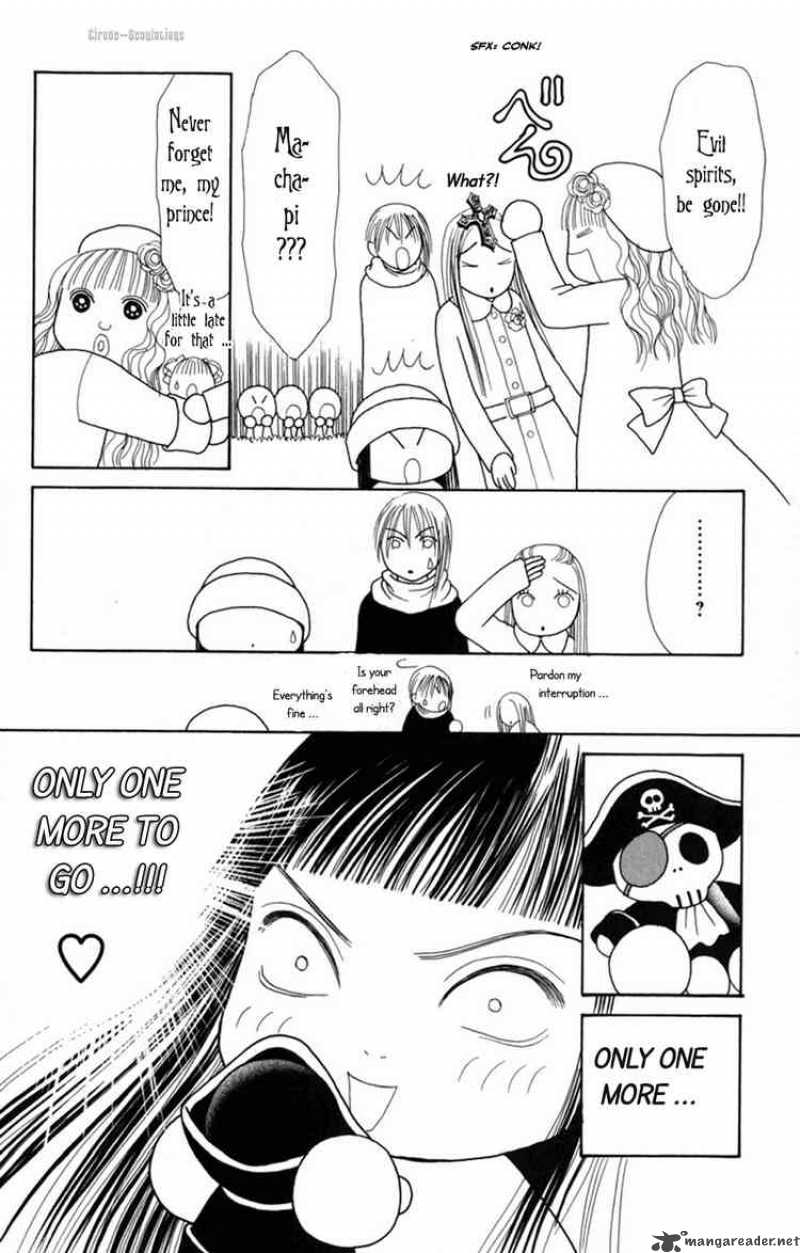 Perfect Girl Evolution Chapter 73 Page 24