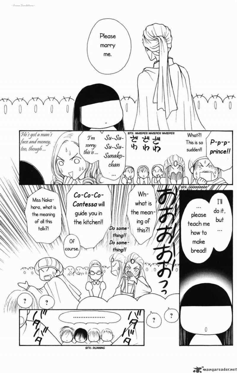 Perfect Girl Evolution Chapter 79 Page 14