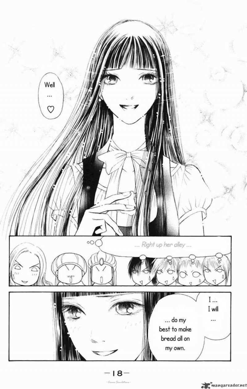 Perfect Girl Evolution Chapter 79 Page 19