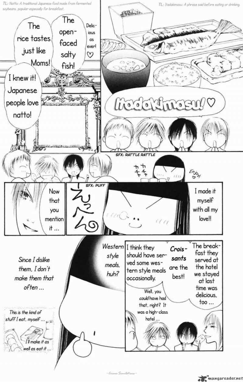 Perfect Girl Evolution Chapter 79 Page 7