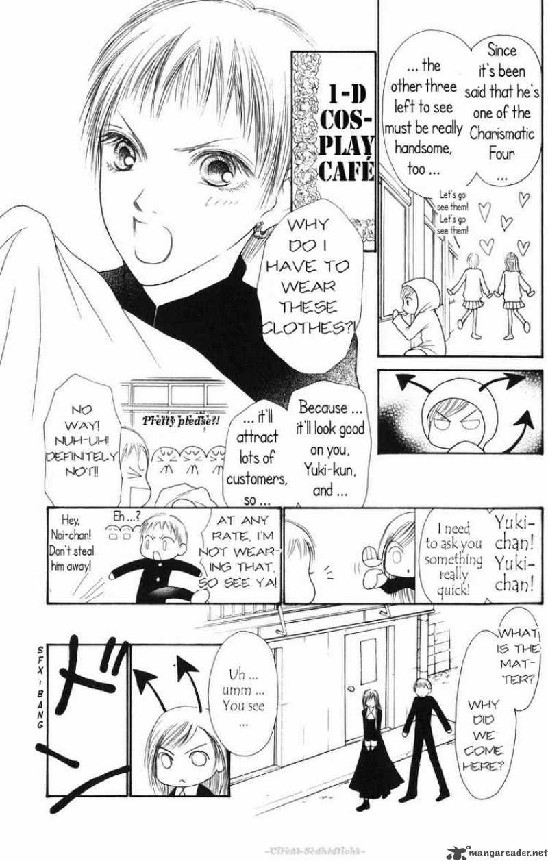 Perfect Girl Evolution Chapter 81 Page 13