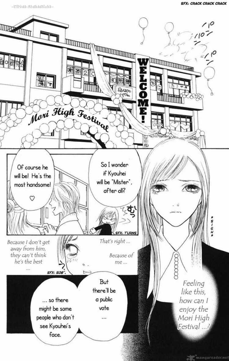 Perfect Girl Evolution Chapter 81 Page 8