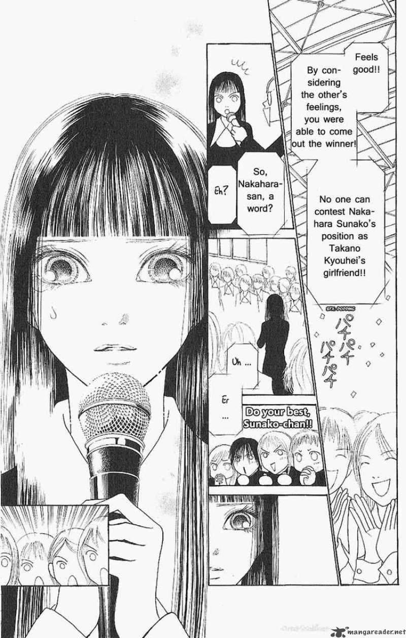Perfect Girl Evolution Chapter 85 Page 29