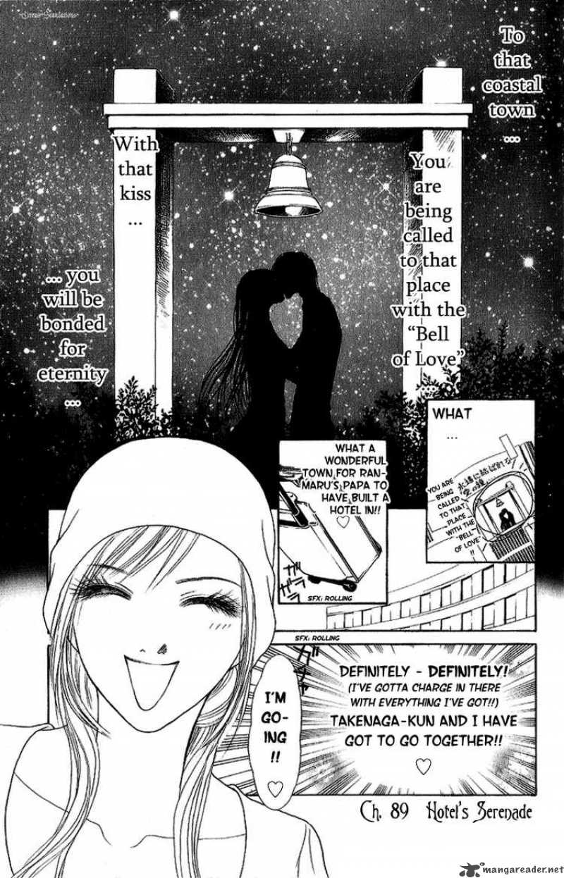 Perfect Girl Evolution Chapter 89 Page 1