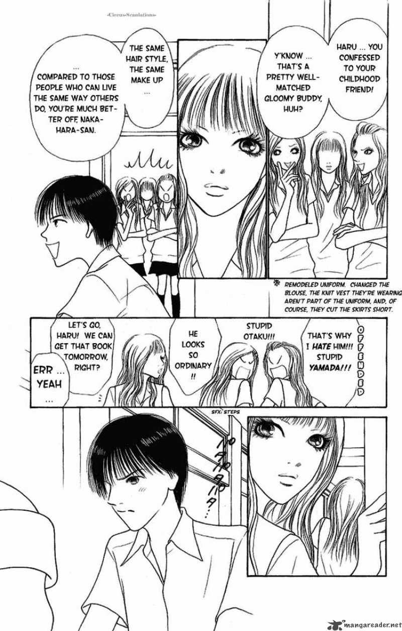 Perfect Girl Evolution Chapter 90 Page 9