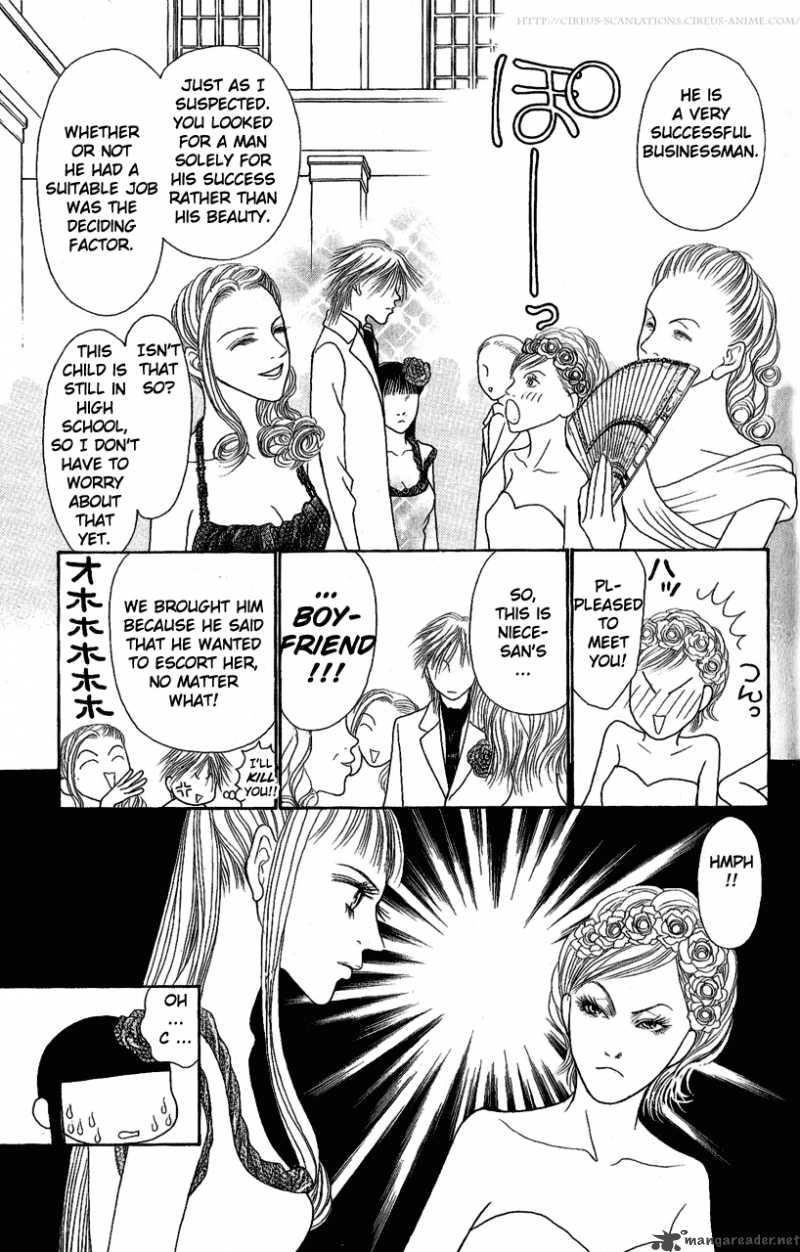 Perfect Girl Evolution Chapter 99 Page 14