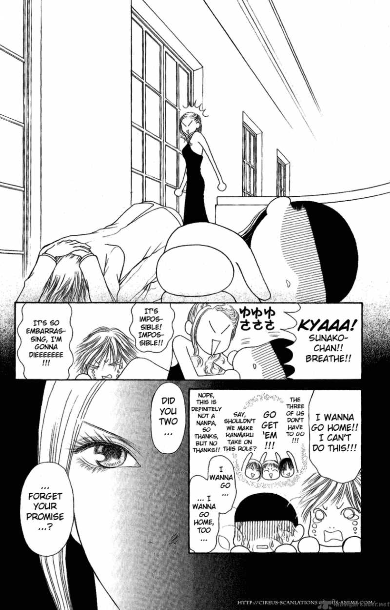 Perfect Girl Evolution Chapter 99 Page 7