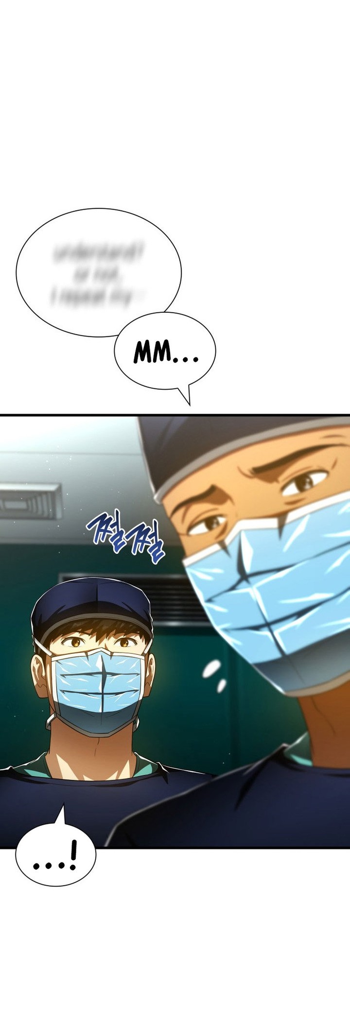 Perfect Surgeon Chapter 100 Page 25