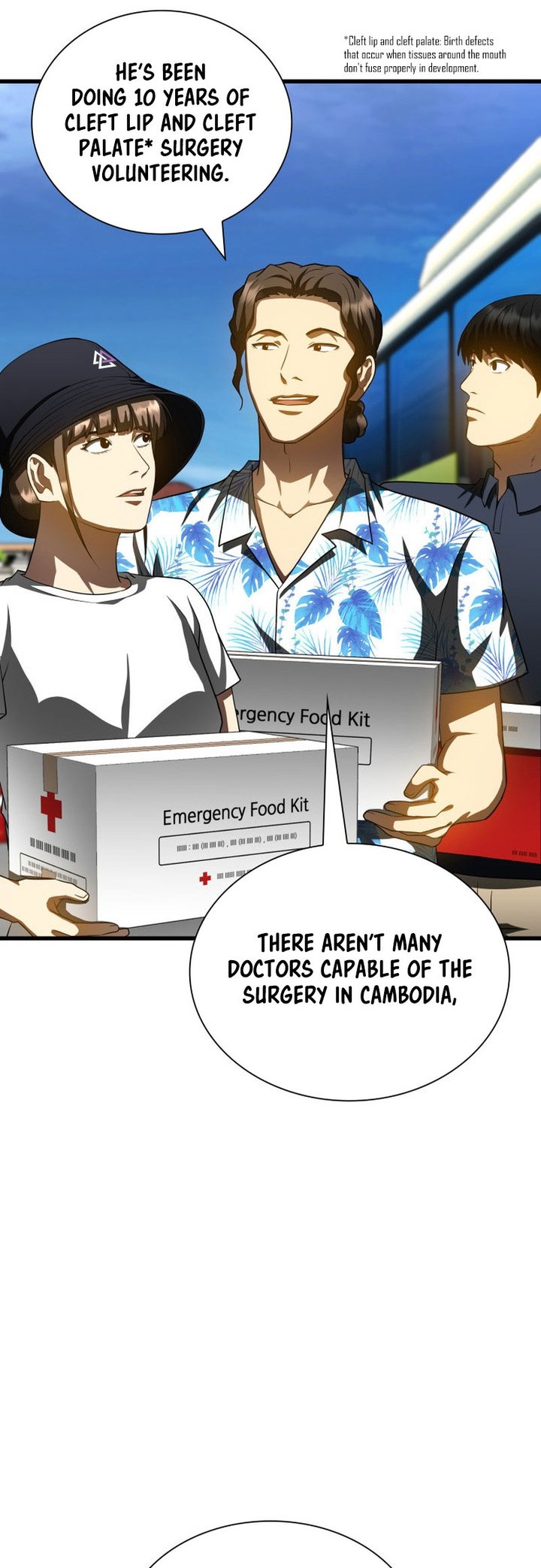 Perfect Surgeon Chapter 100 Page 6