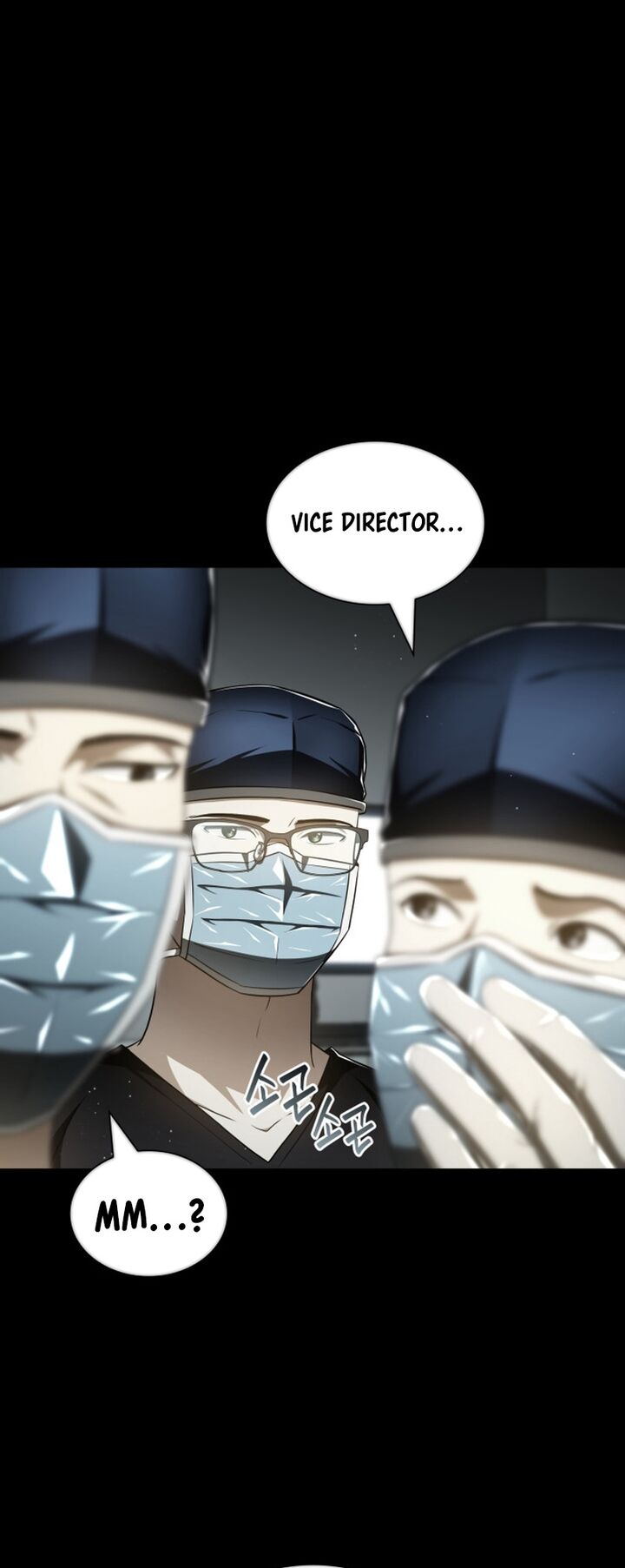 Perfect Surgeon Chapter 116 Page 28