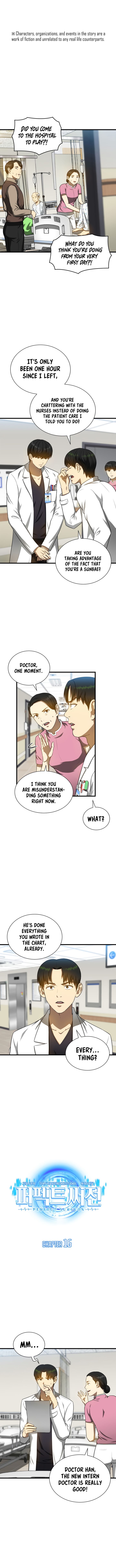 Perfect Surgeon Chapter 16 Page 1