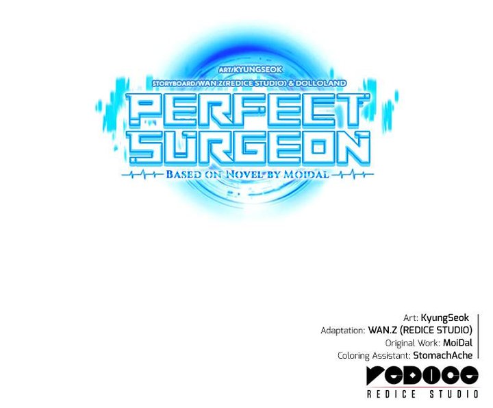 Perfect Surgeon Chapter 58 Page 13