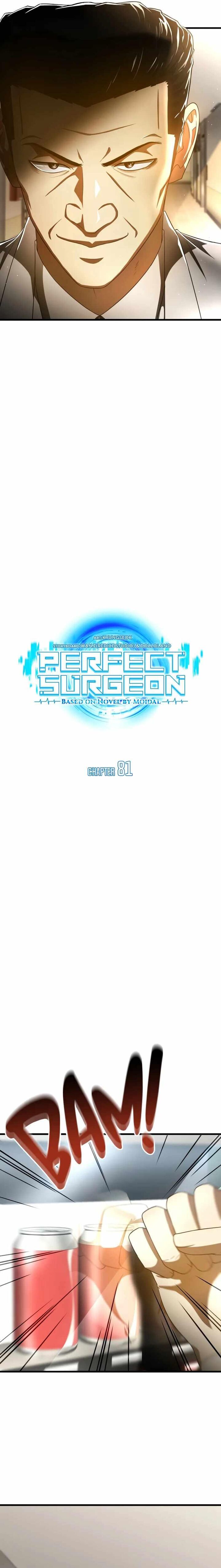 Perfect Surgeon Chapter 81 Page 11