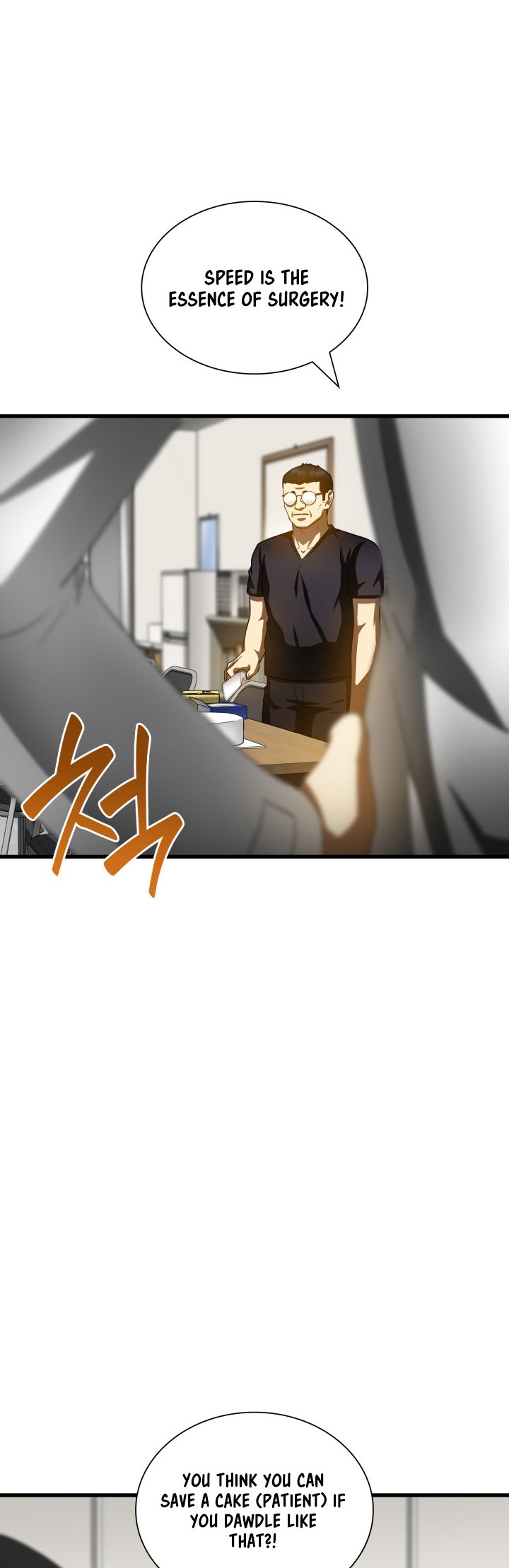 Perfect Surgeon Chapter 97 Page 23