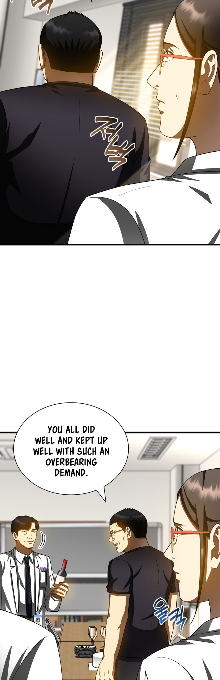 Perfect Surgeon Chapter 97 Page 30