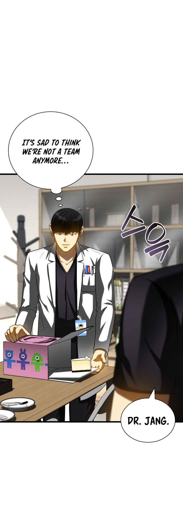 Perfect Surgeon Chapter 97 Page 43