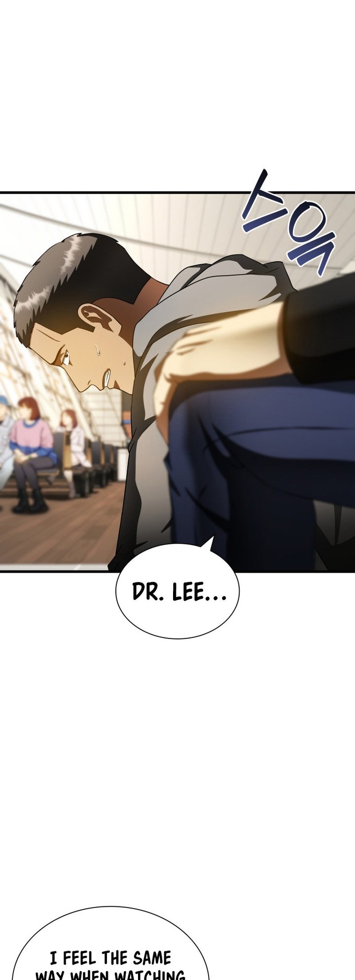 Perfect Surgeon Chapter 98 Page 15