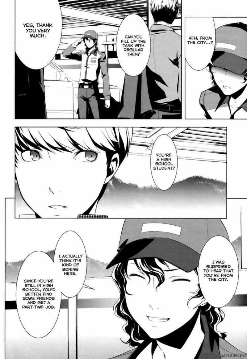 Persona 4 Chapter 1 Page 11