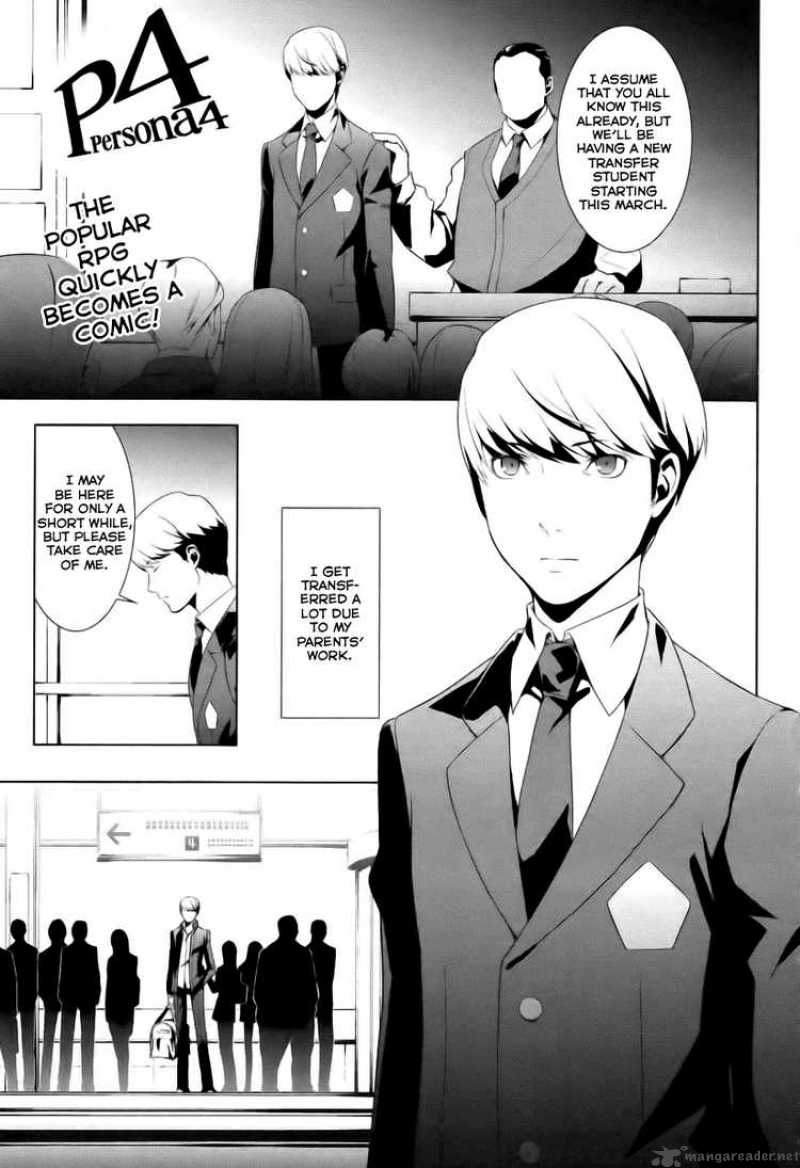 Persona 4 Chapter 1 Page 2