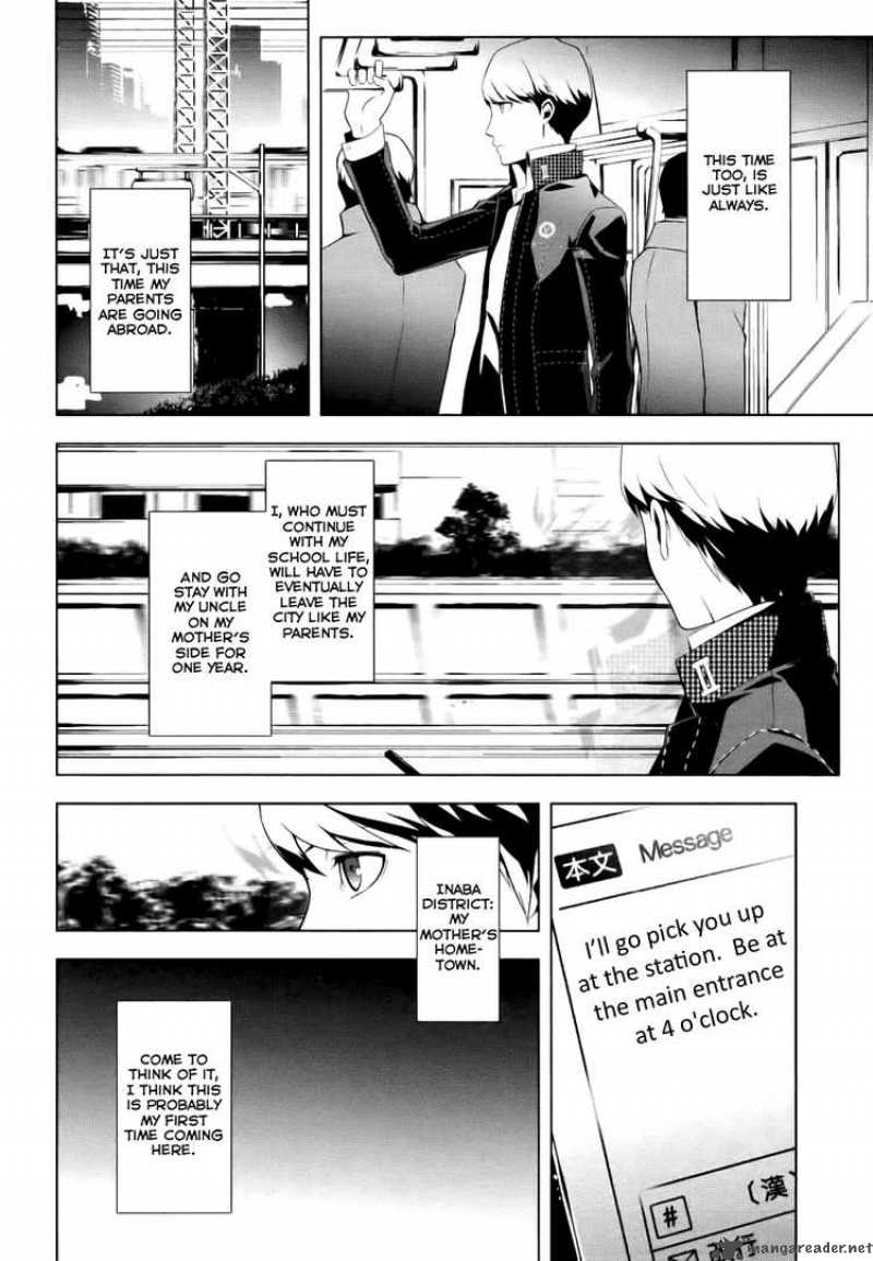 Persona 4 Chapter 1 Page 3