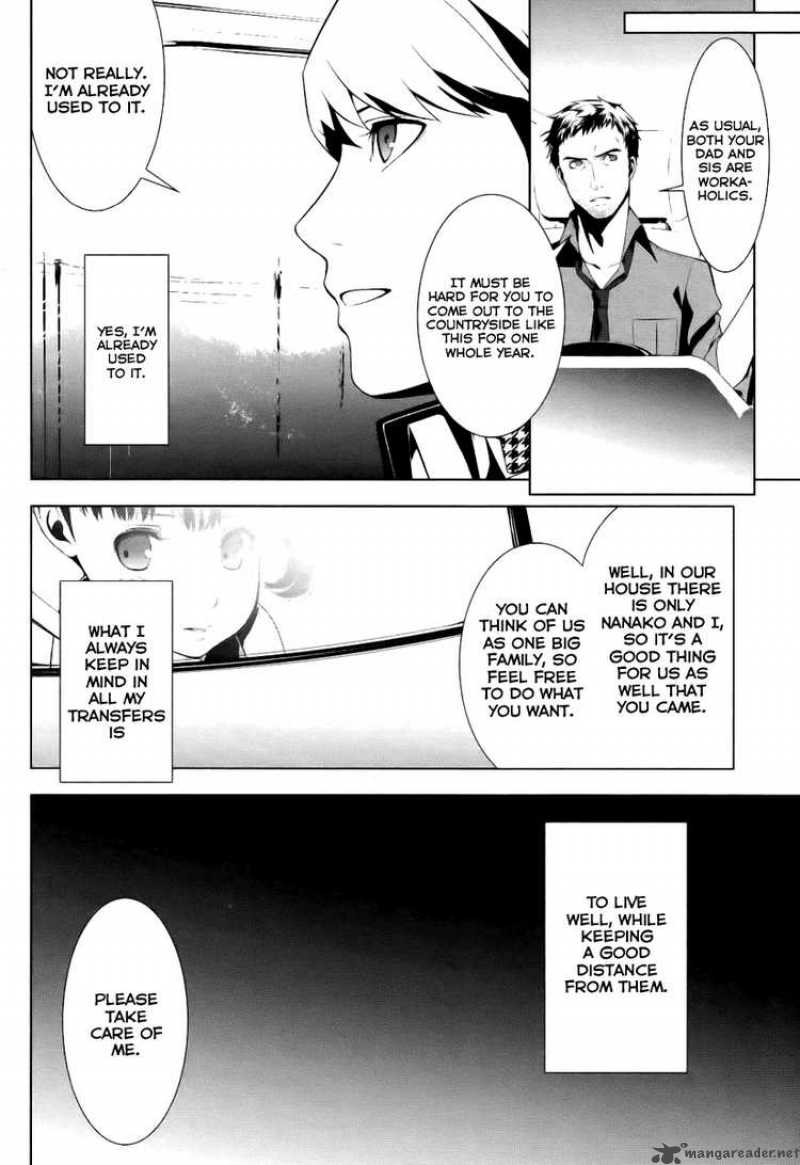 Persona 4 Chapter 1 Page 7