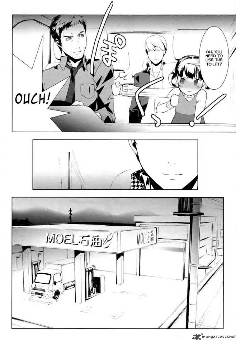 Persona 4 Chapter 1 Page 9