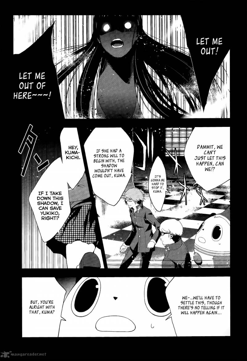 Persona 4 Chapter 10 Page 10
