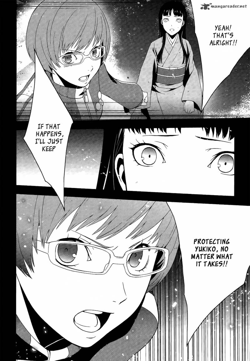 Persona 4 Chapter 10 Page 11