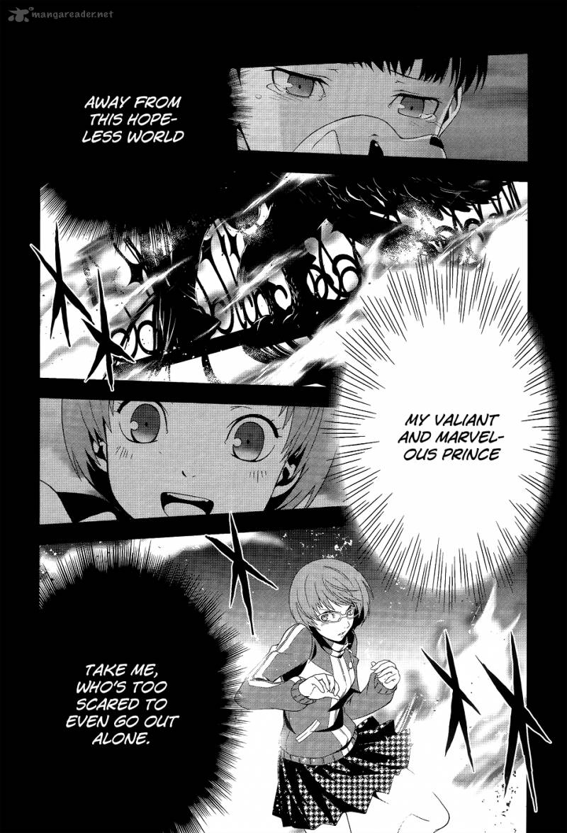 Persona 4 Chapter 10 Page 19