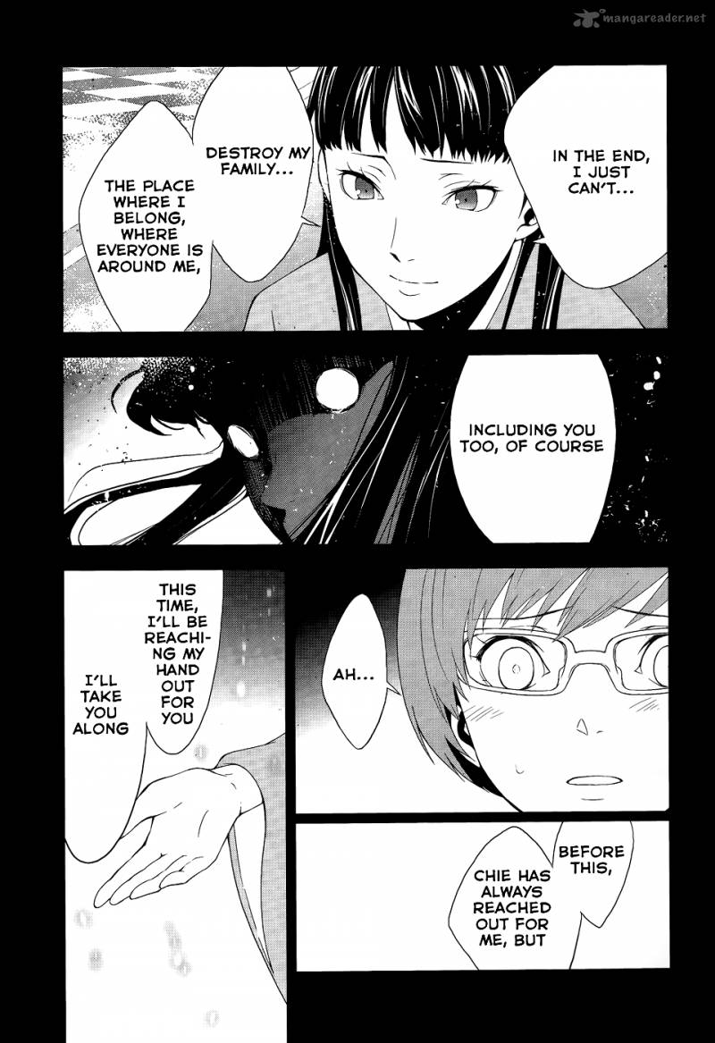 Persona 4 Chapter 10 Page 28