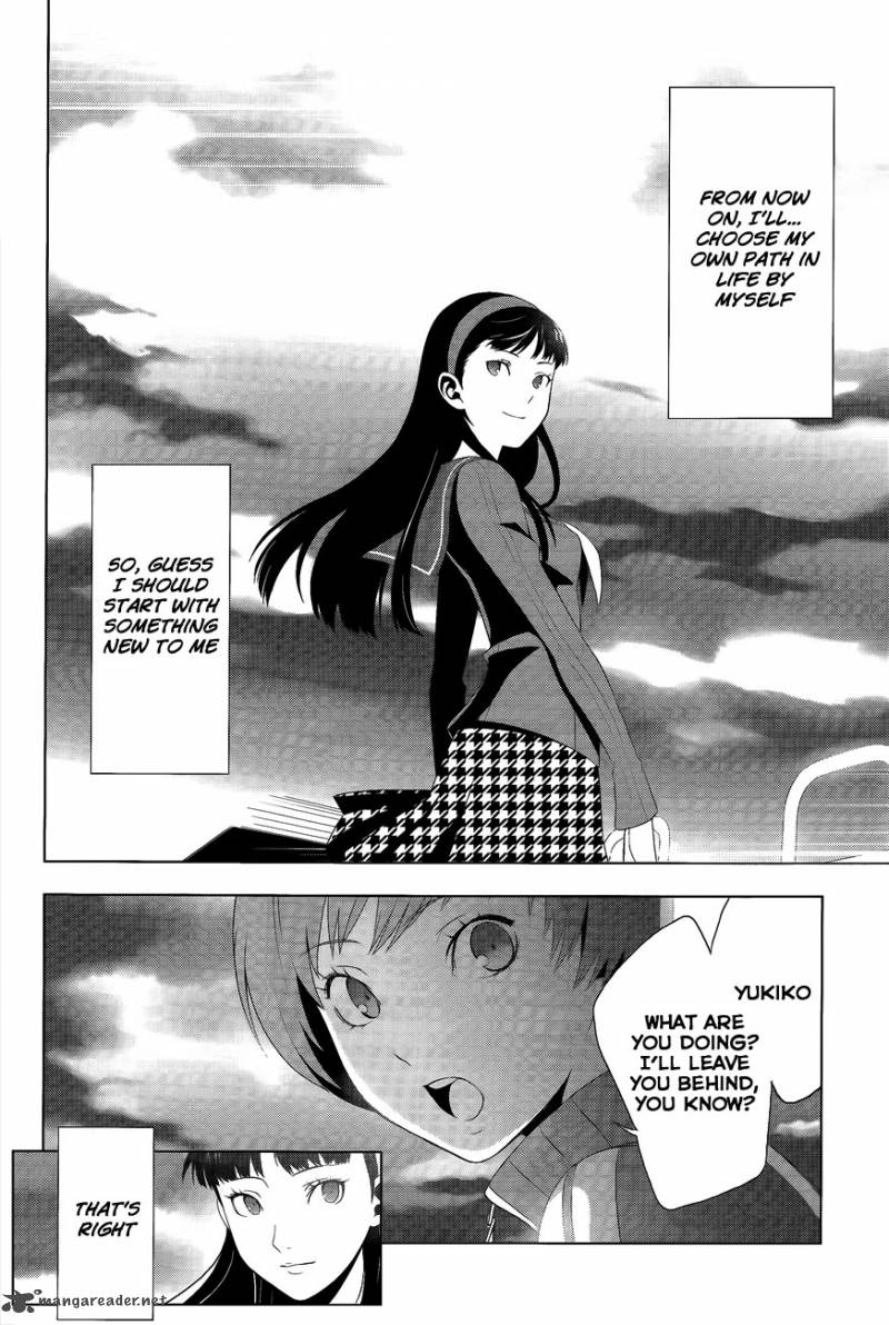 Persona 4 Chapter 11 Page 21