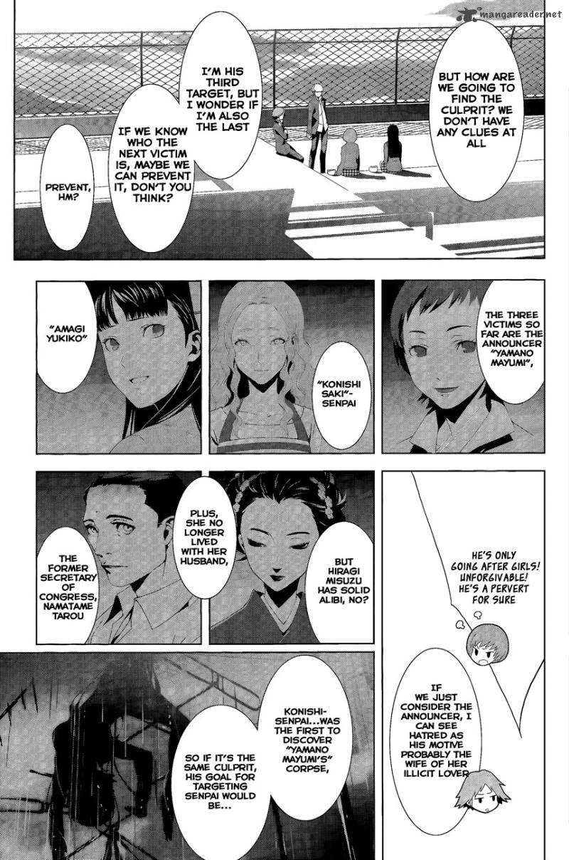 Persona 4 Chapter 11 Page 6