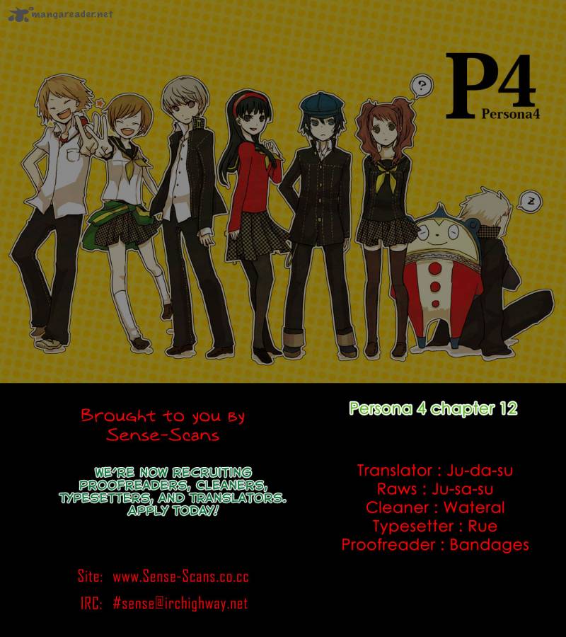 Persona 4 Chapter 12 Page 1