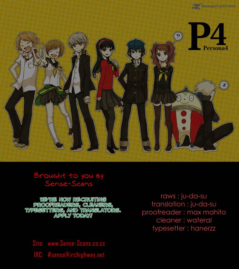 Persona 4 Chapter 13 Page 1