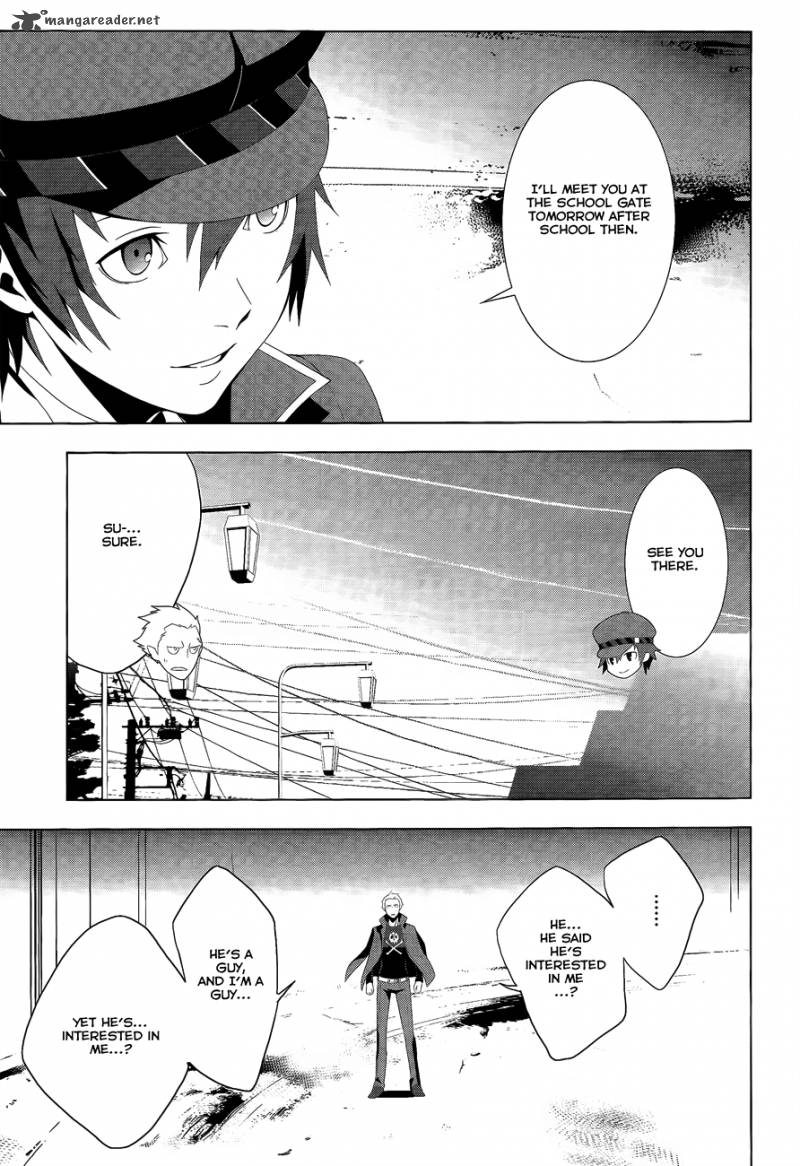 Persona 4 Chapter 13 Page 15