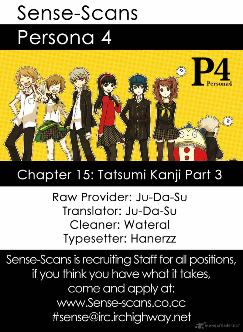 Persona 4 Chapter 15 Page 1
