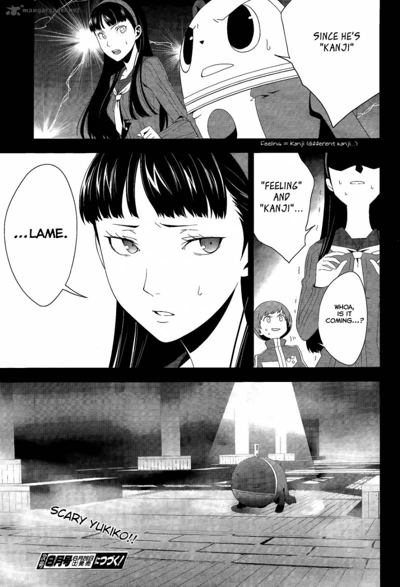 Persona 4 Chapter 15 Page 24