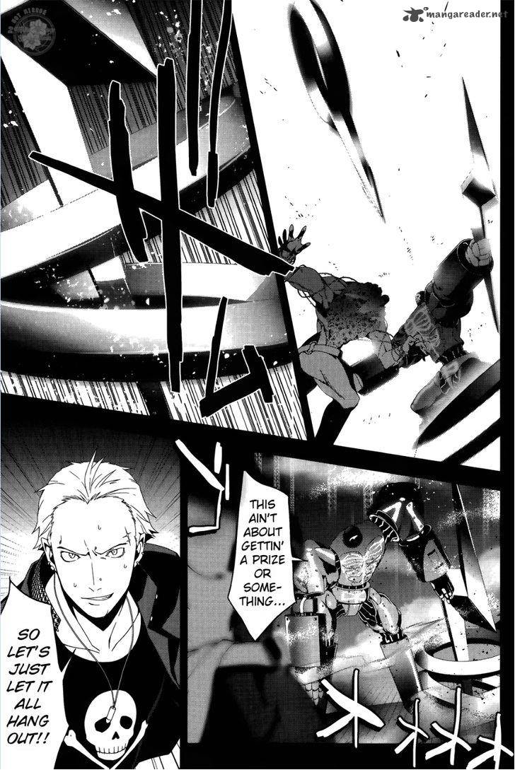 Persona 4 Chapter 17 Page 6